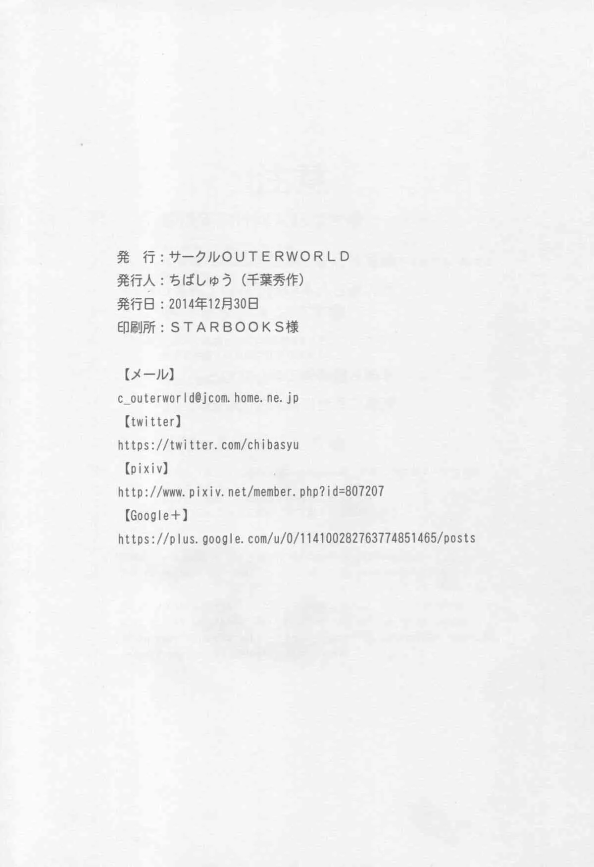 image_28