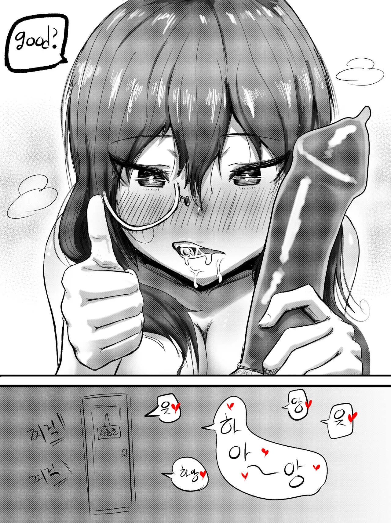 [legfetish] 미션작 헬리안투스 (少女前線)_3