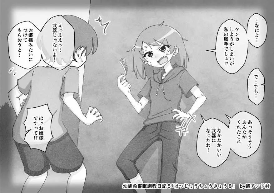 image_594