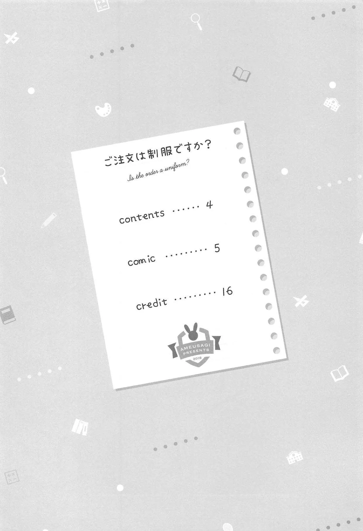 image_3