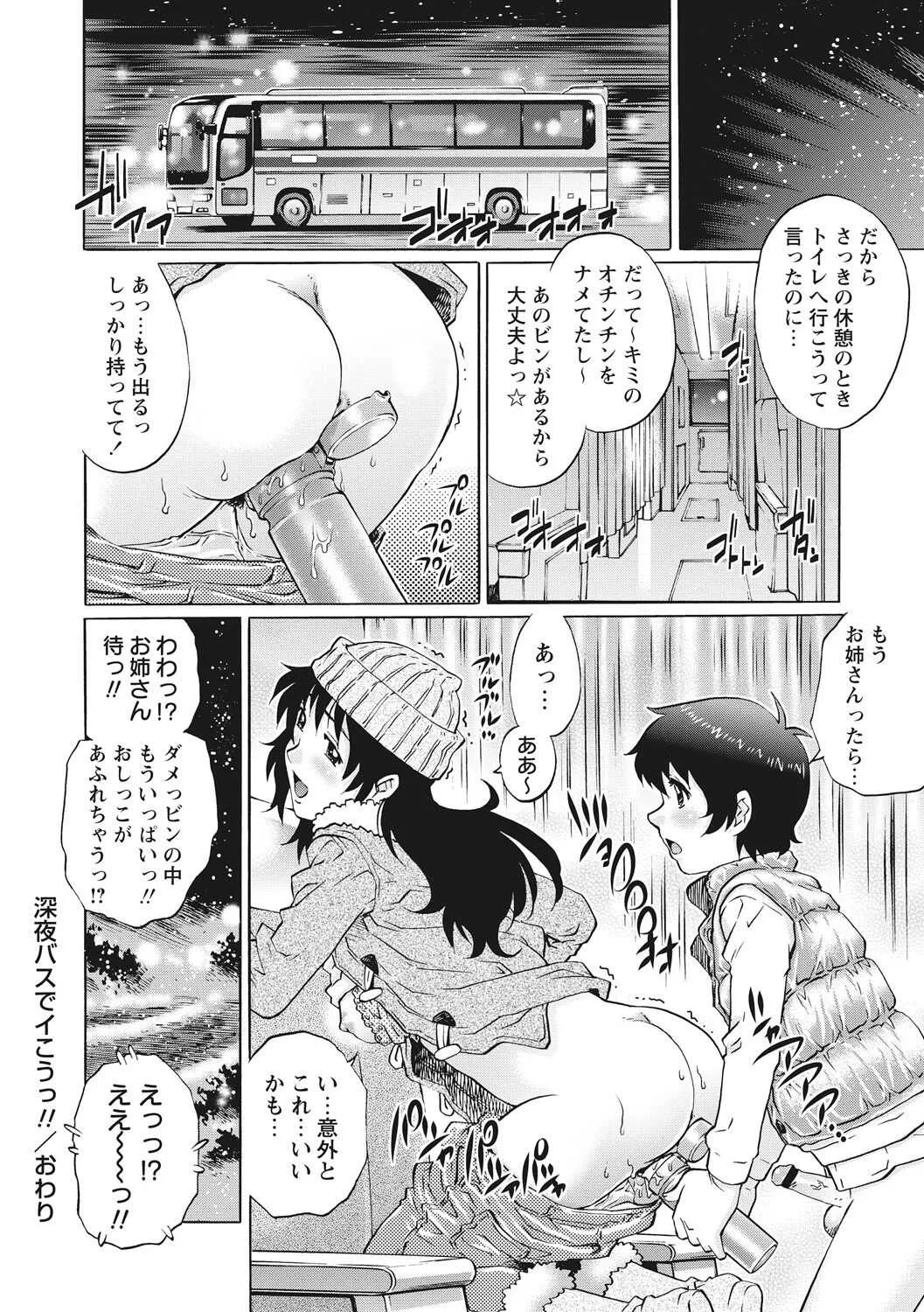 image_50