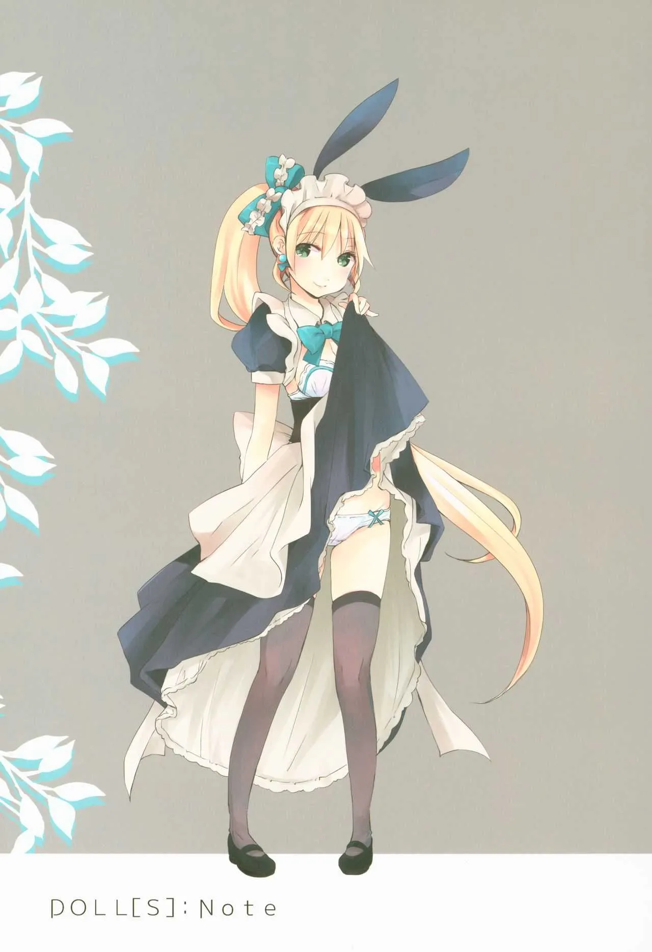 (C91) [PINKのCHAO! (しかげなぎ)] DOLL［s］;Note_2