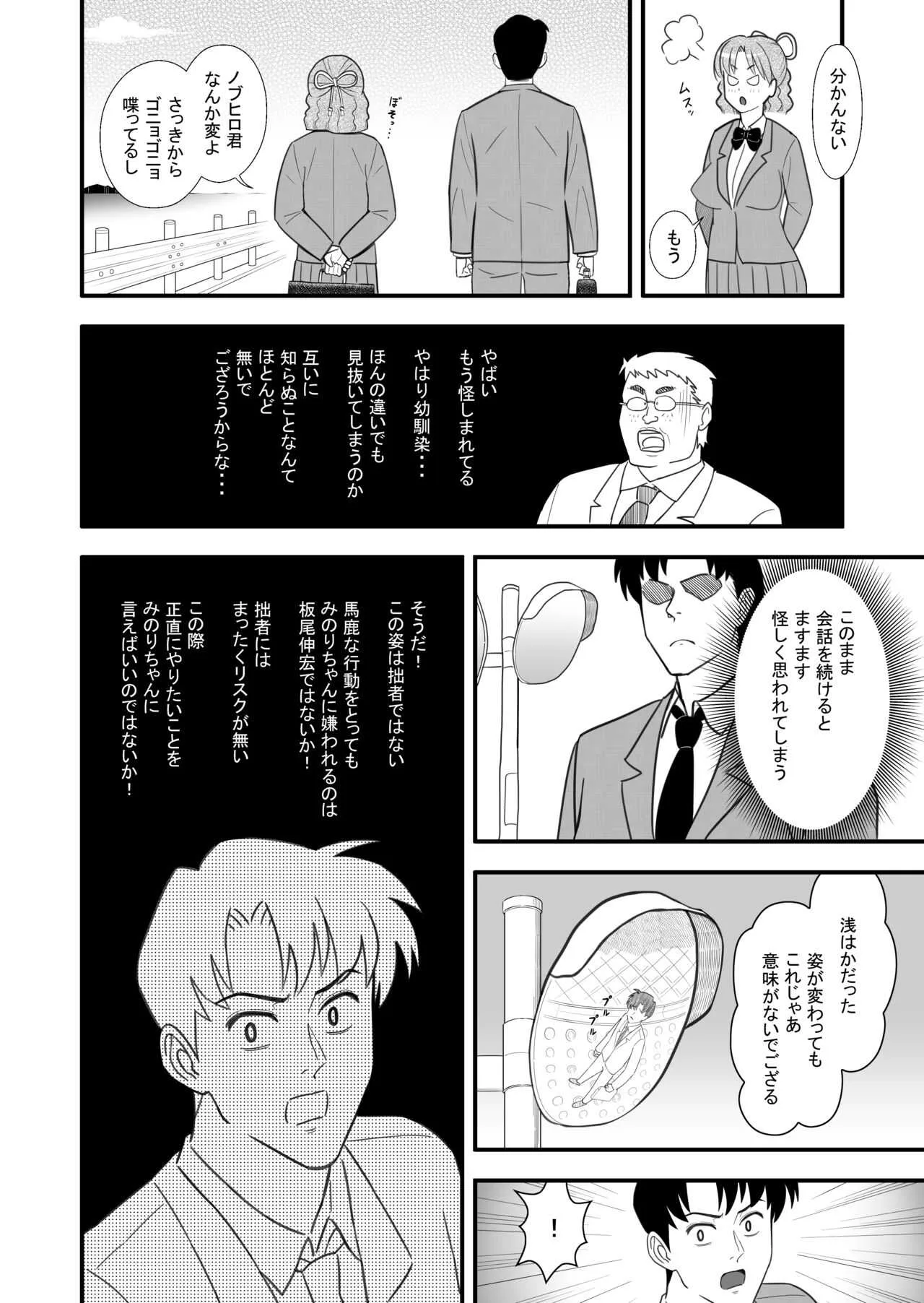 image_12