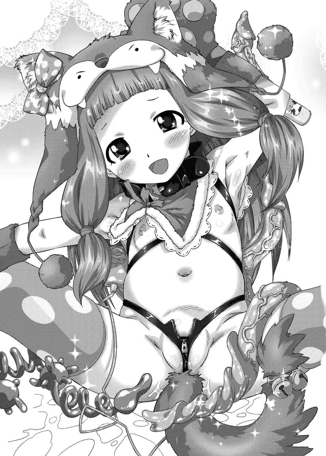 [おおた堂 (おおたたけし)] シンデレラプロデュース!L (アイドルマスター シンデレラガールズ) [DL版]_5