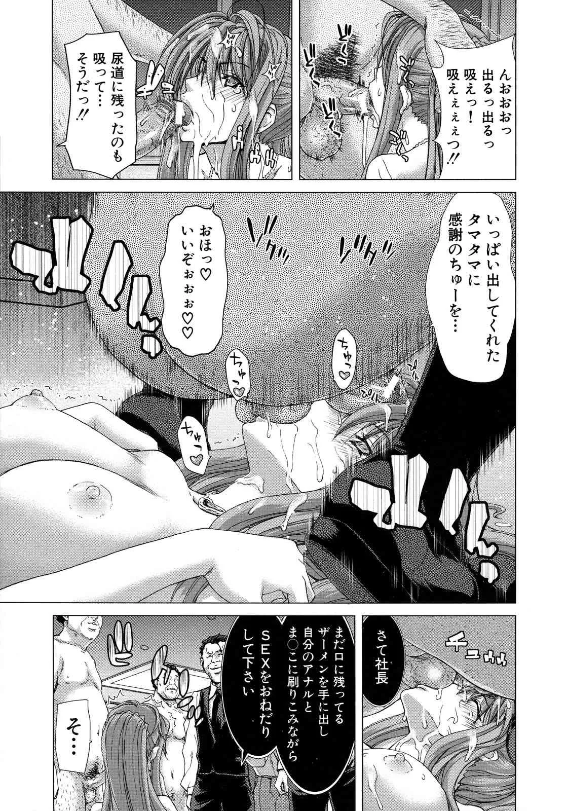 image_71