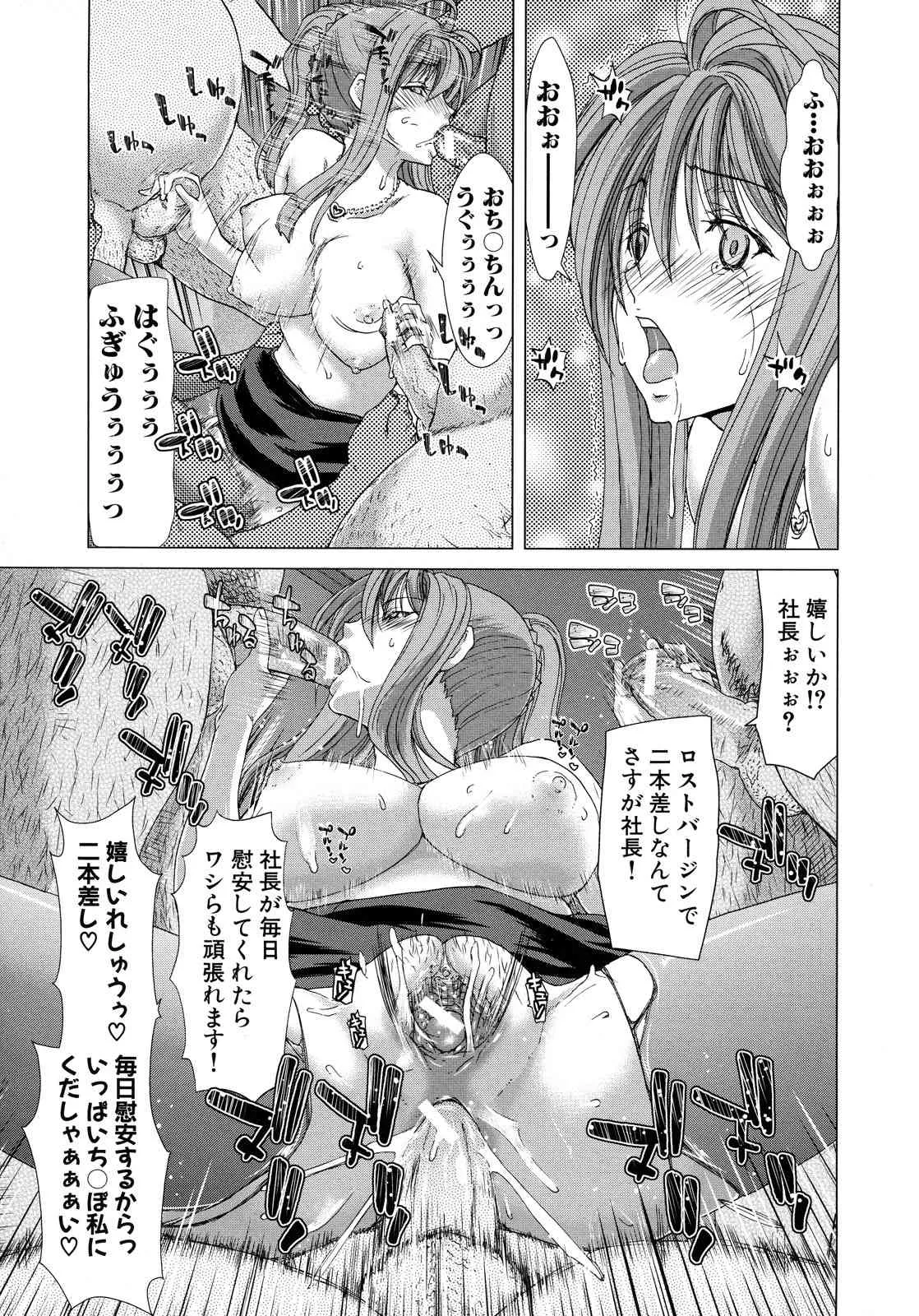 image_75