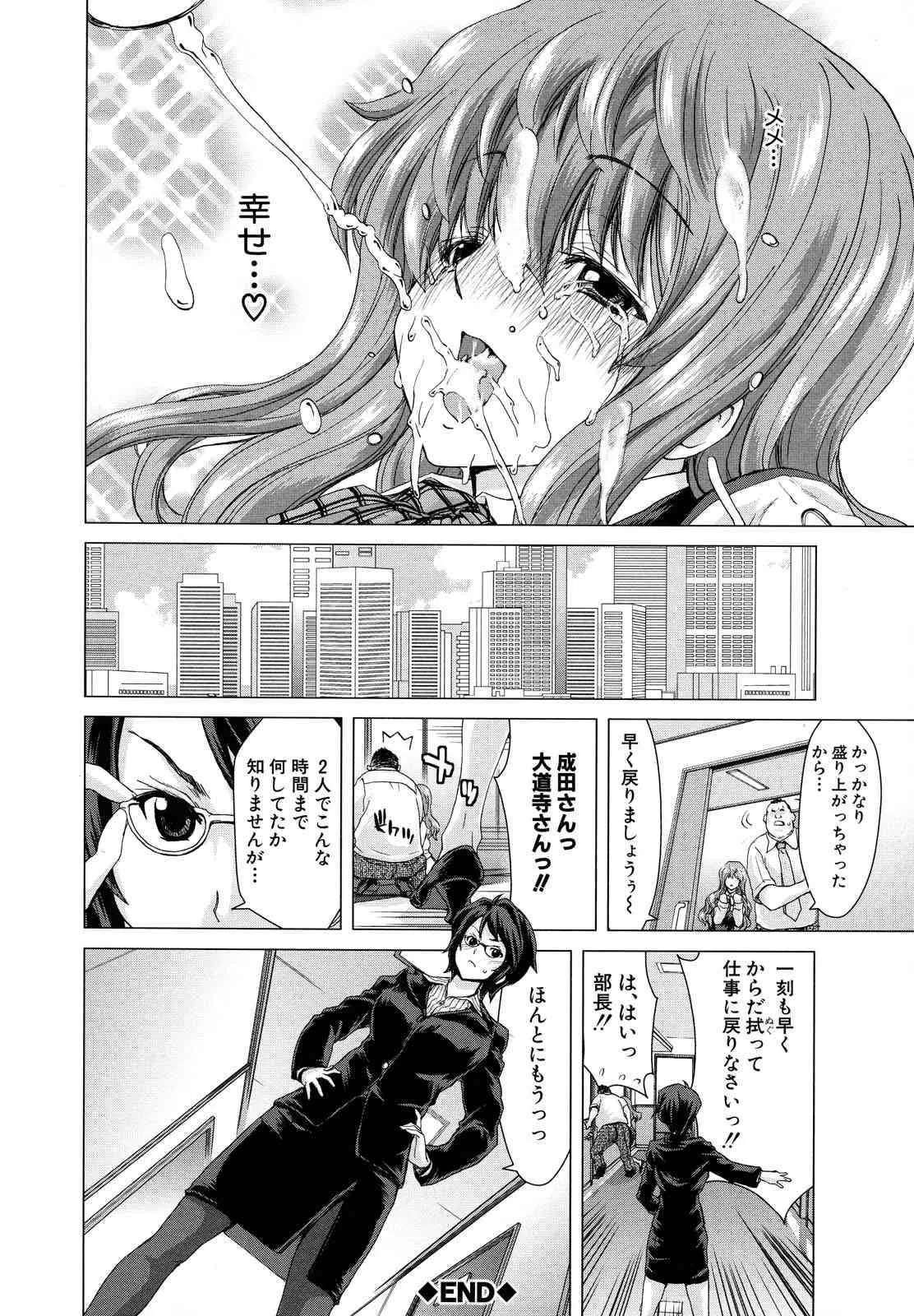 image_48