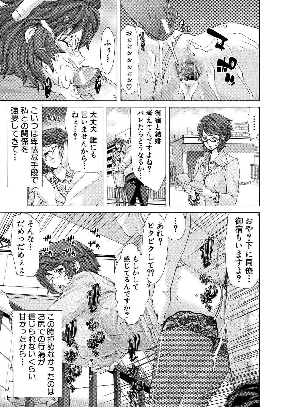 image_52