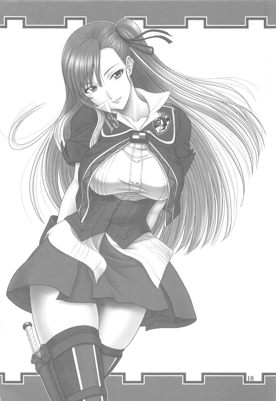 [俺たちミスノン一家 (須原シイナ)] 捕らわれのヴァルキュリア(戦場のヴァルキュリア)_10