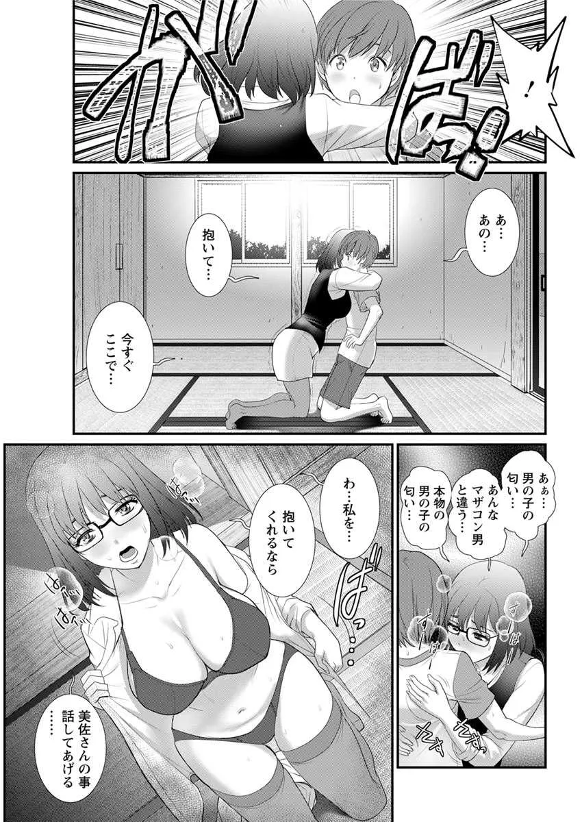 image_77
