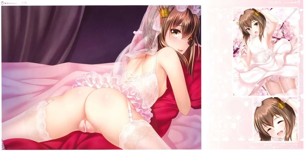 (C89) [強熱残分 (ペイント娘)] 「初」夜 (艦隊これくしょん -艦これ-)_5