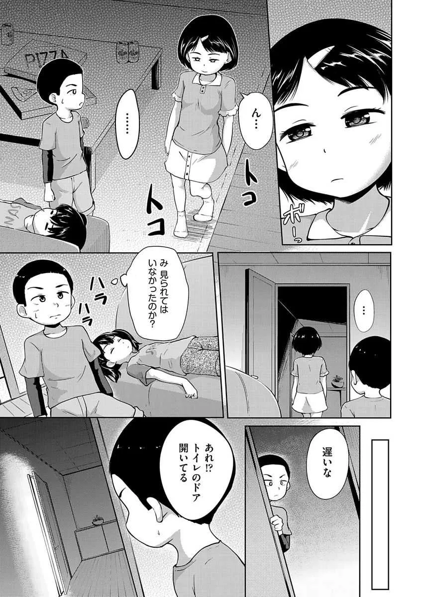 image_205