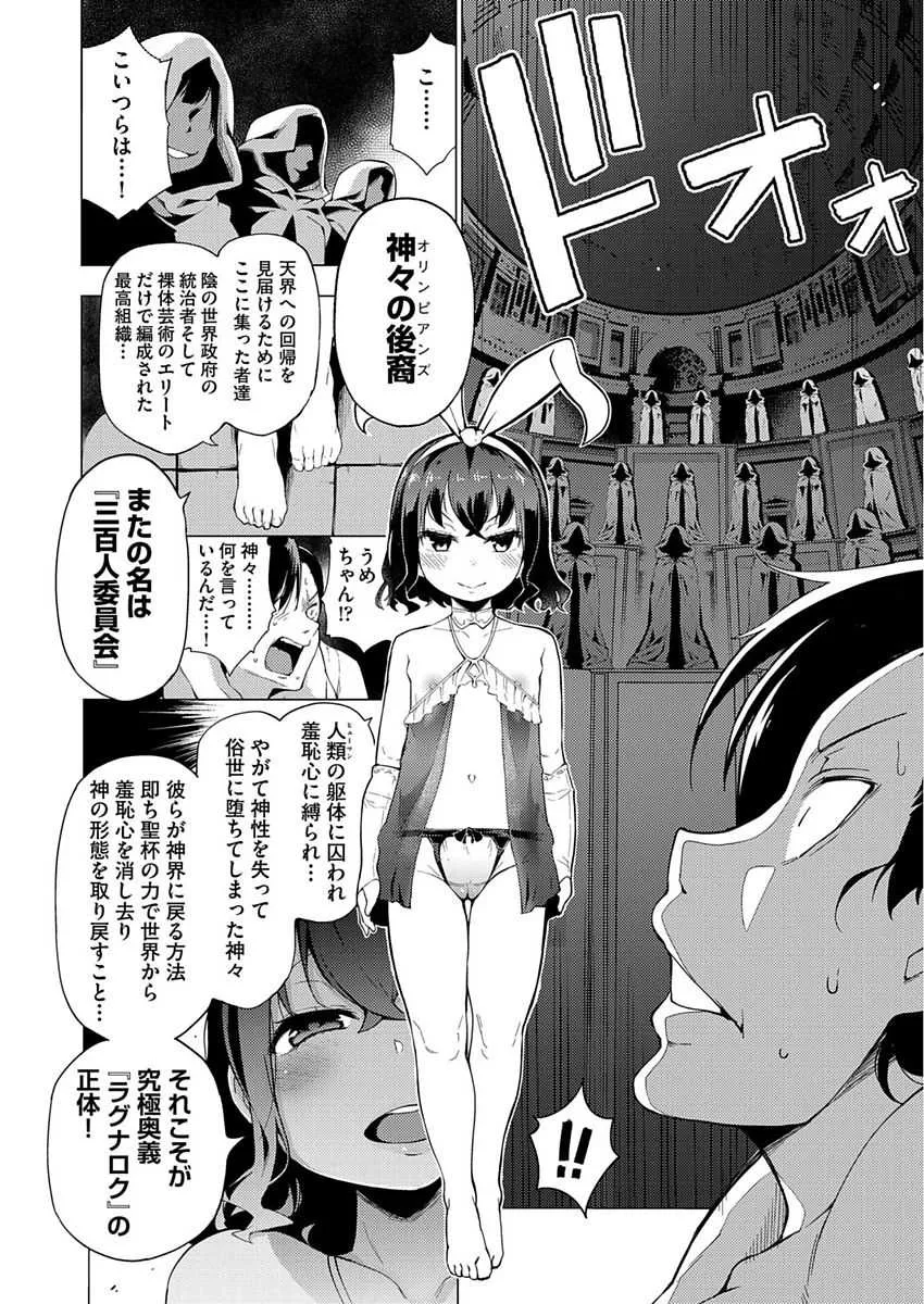 image_295