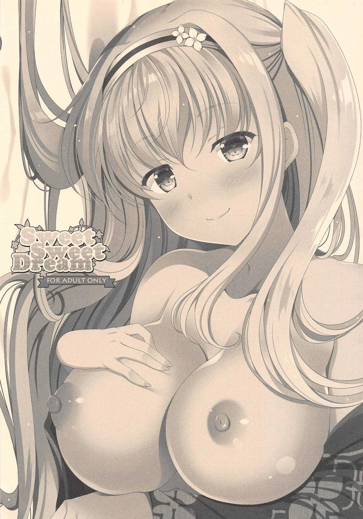 (C94) [THE FLYERS (成瀬守)] SweetSweetDream (フラワーナイトガール)_2