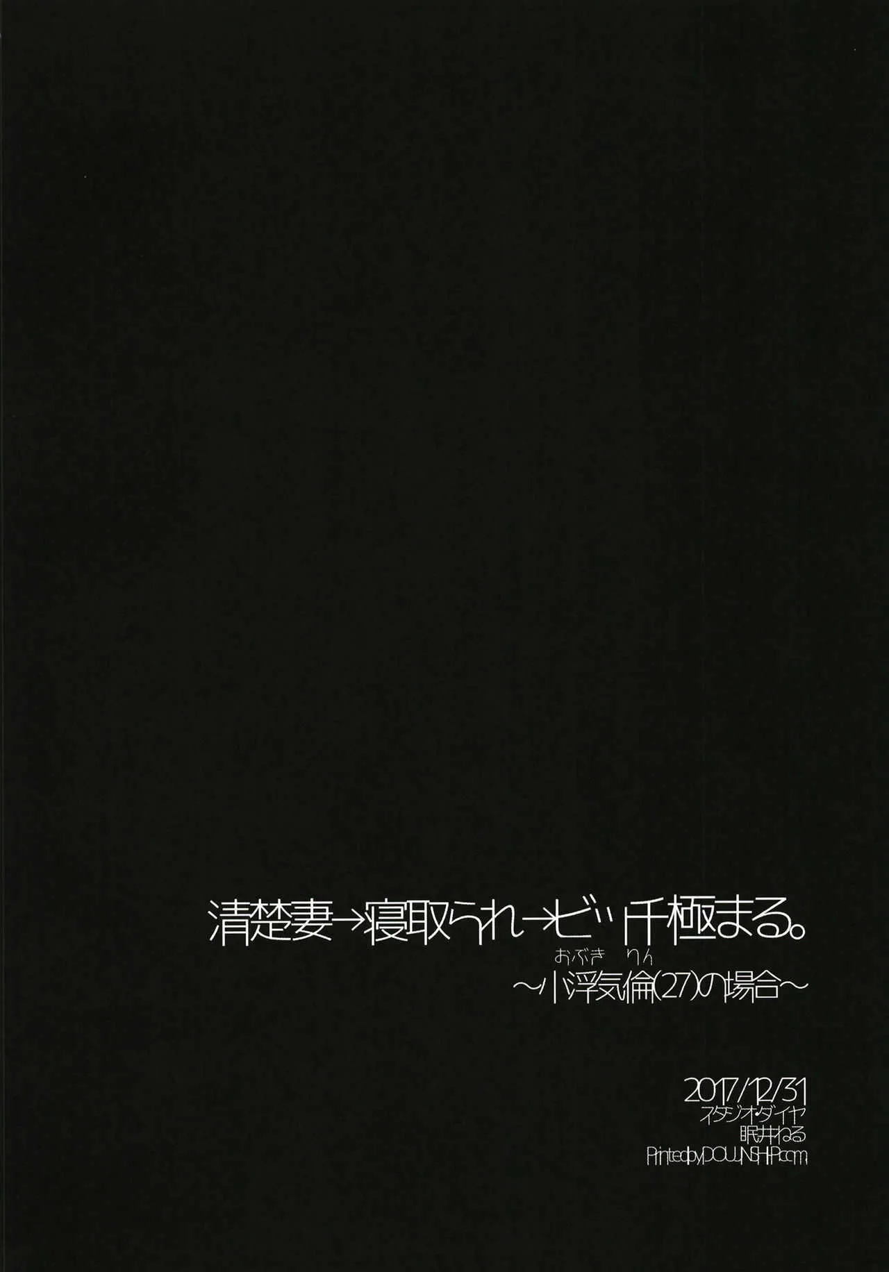 image_13