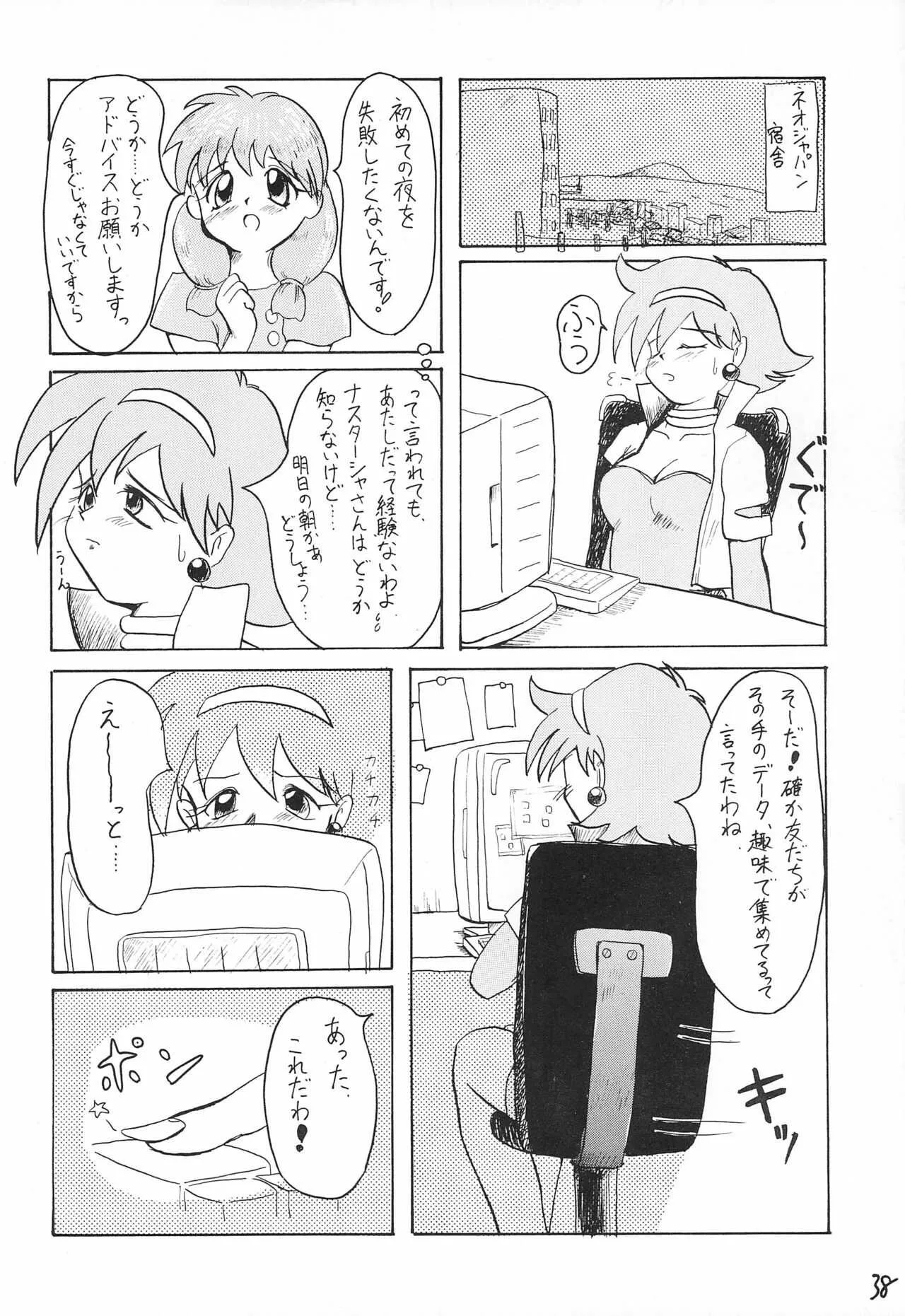 image_40