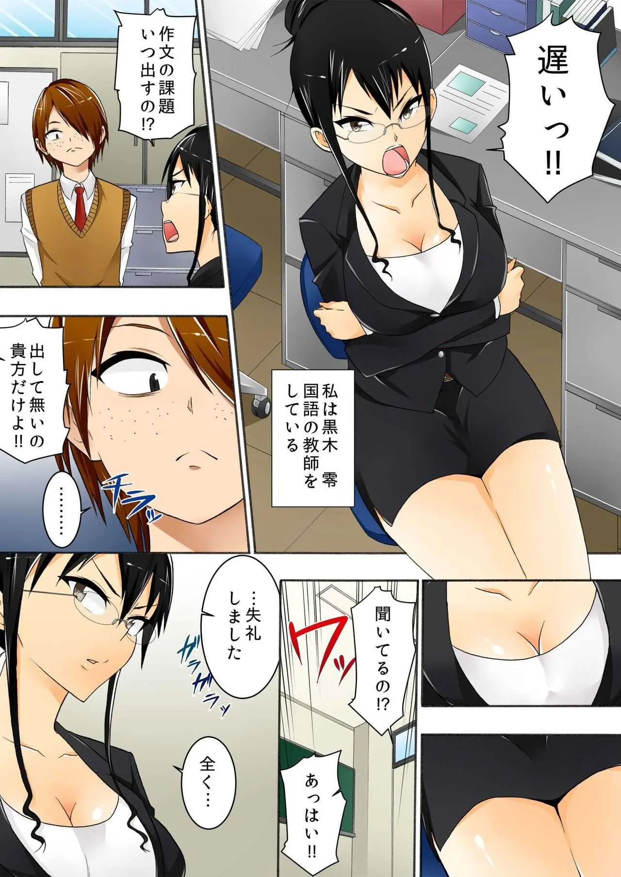 image_59