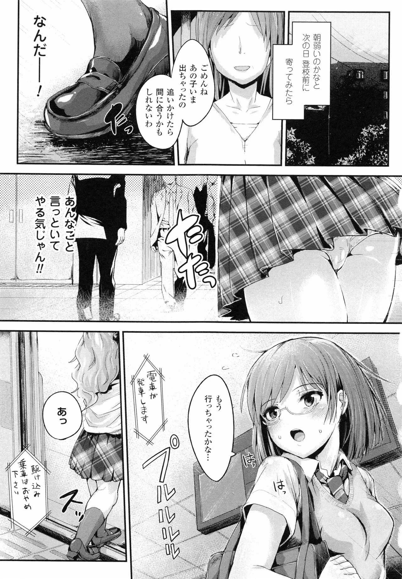 image_47