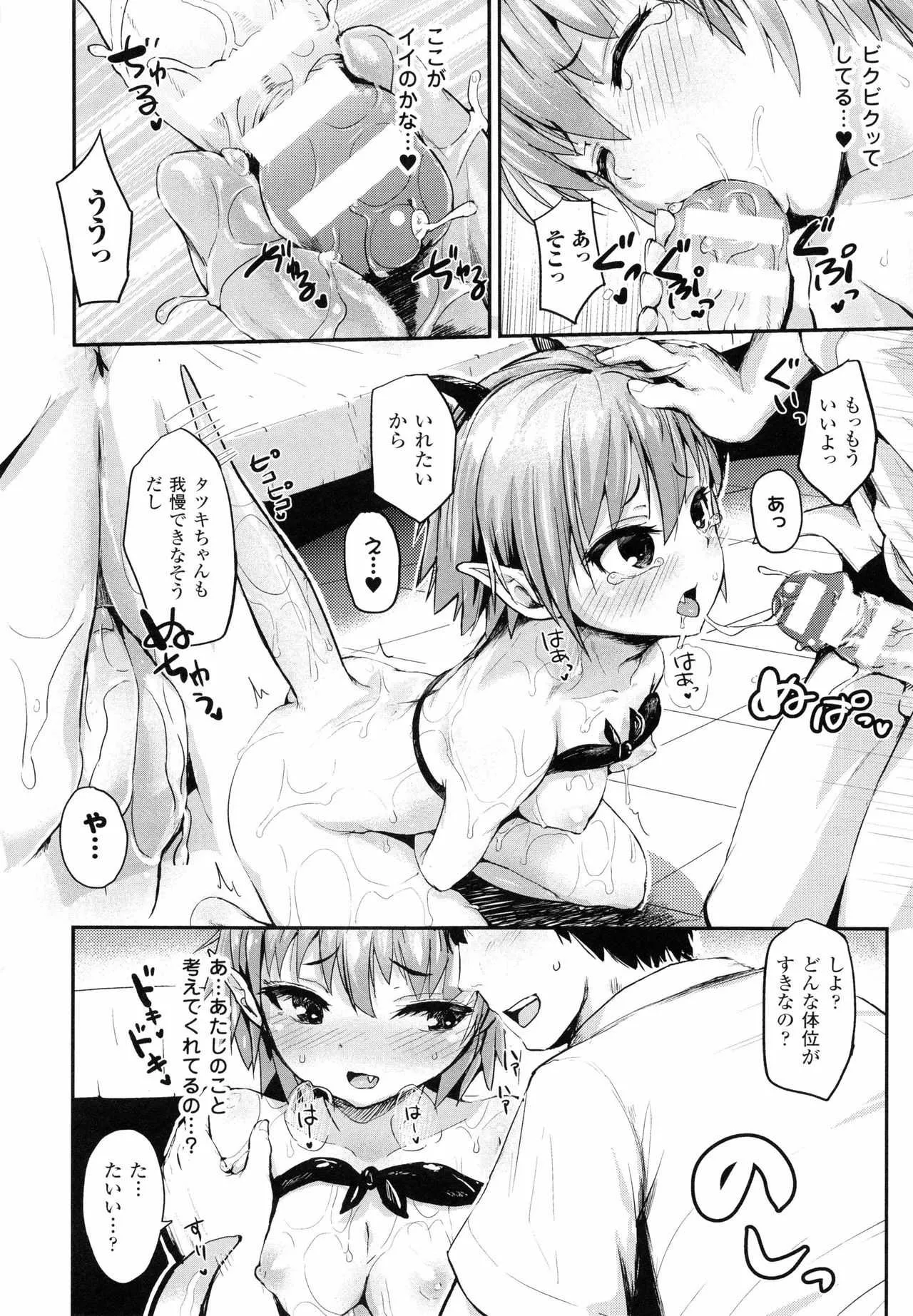 image_78