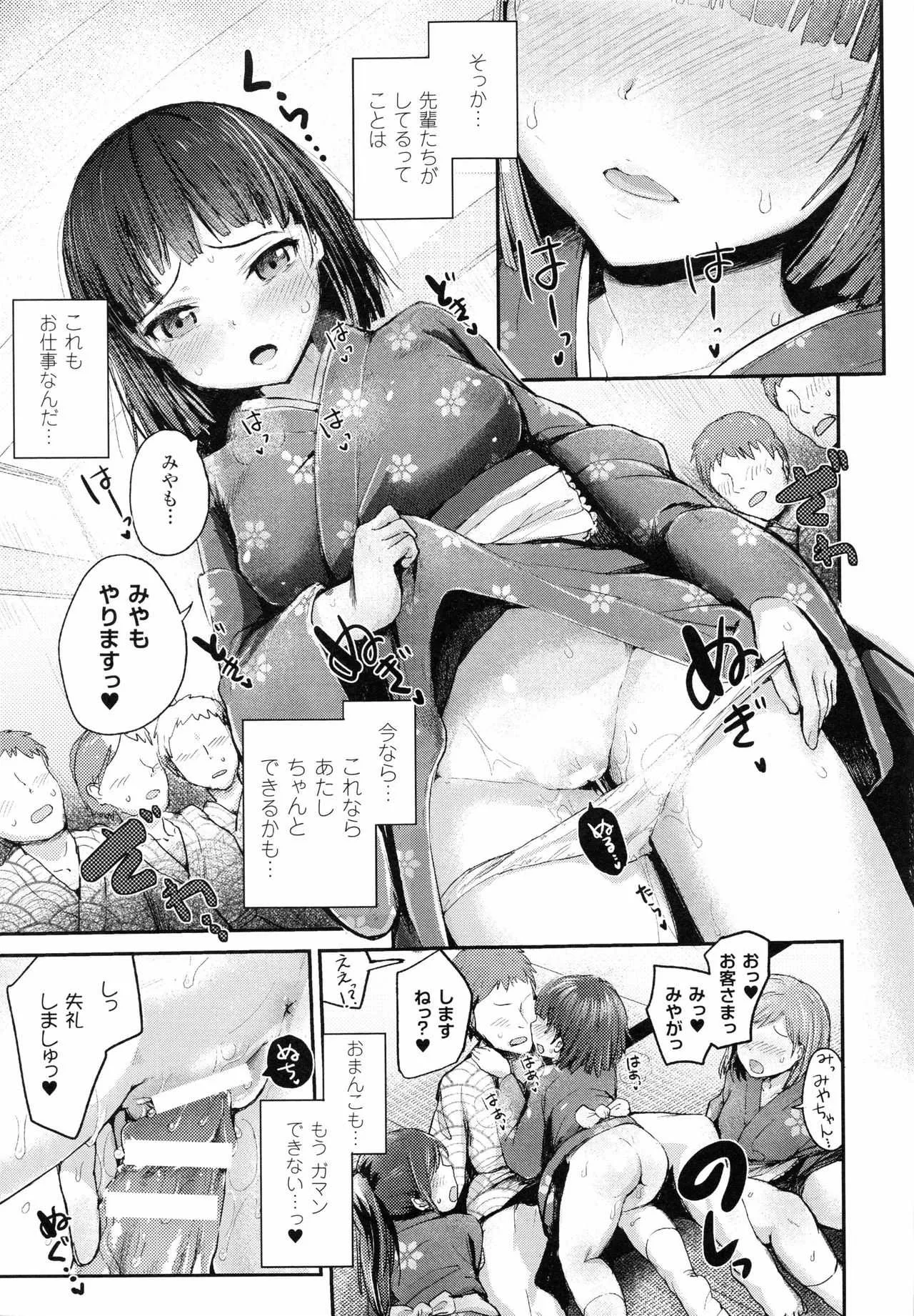 image_91