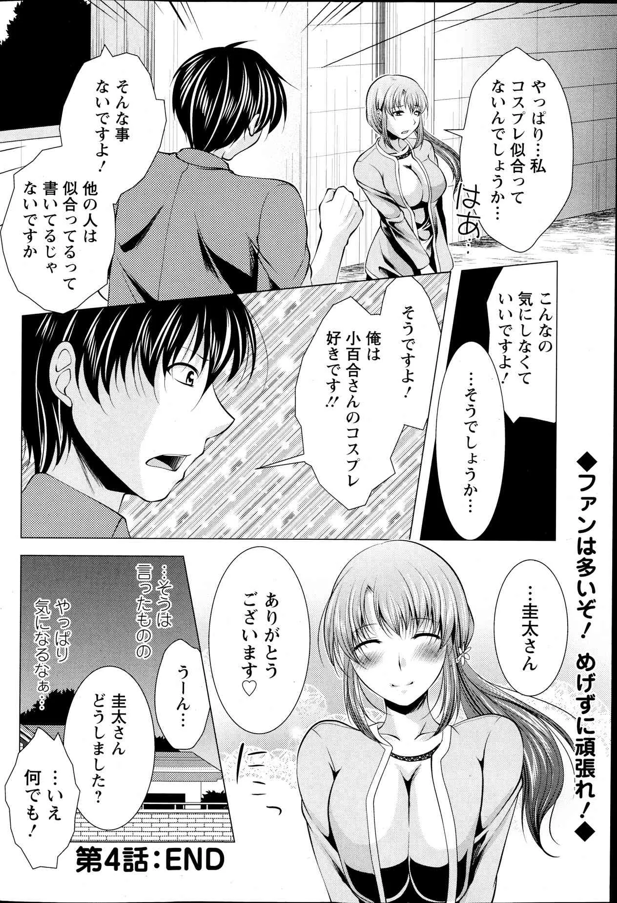 image_55