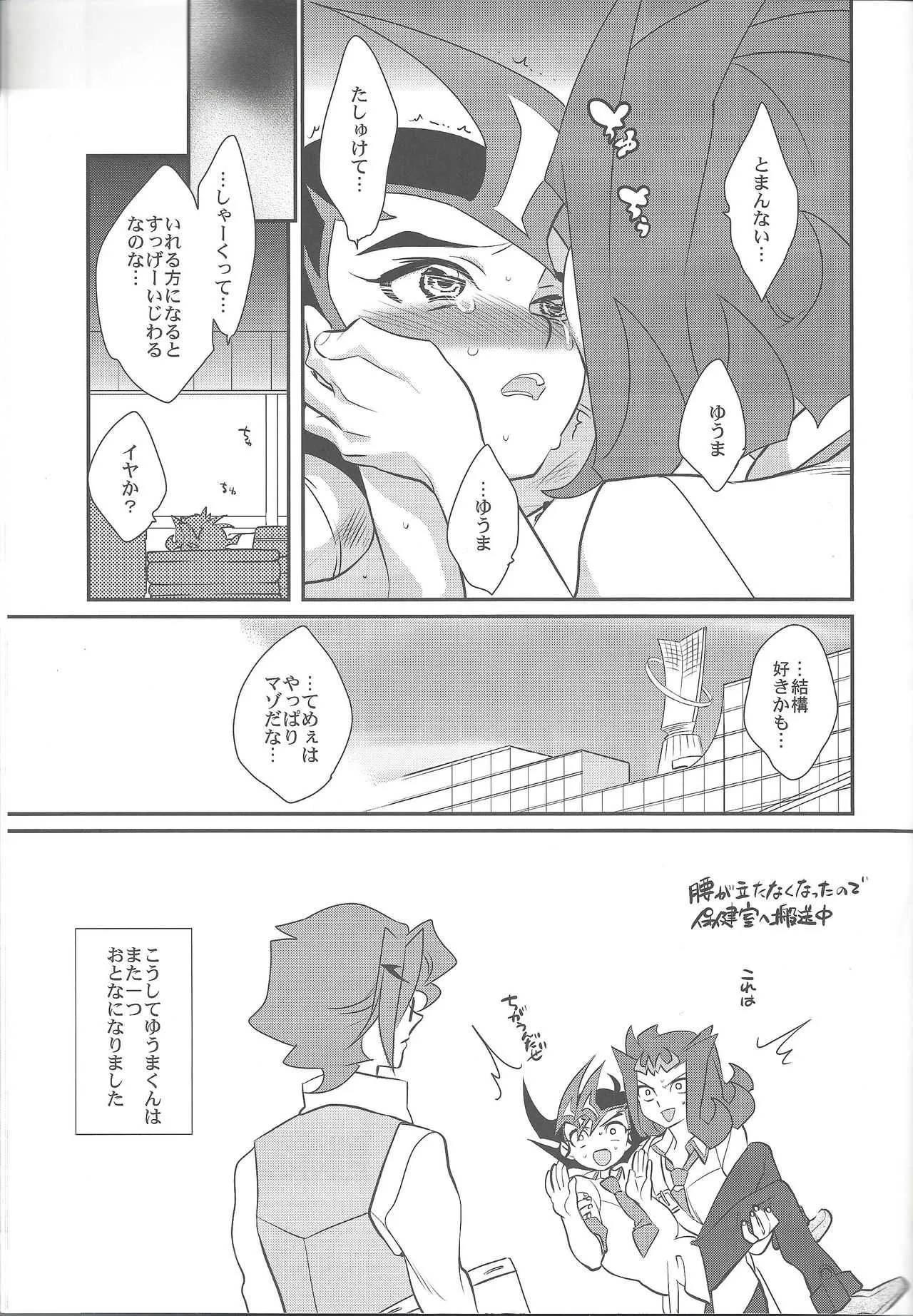 image_60