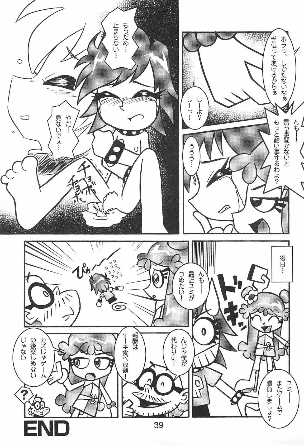 image_39