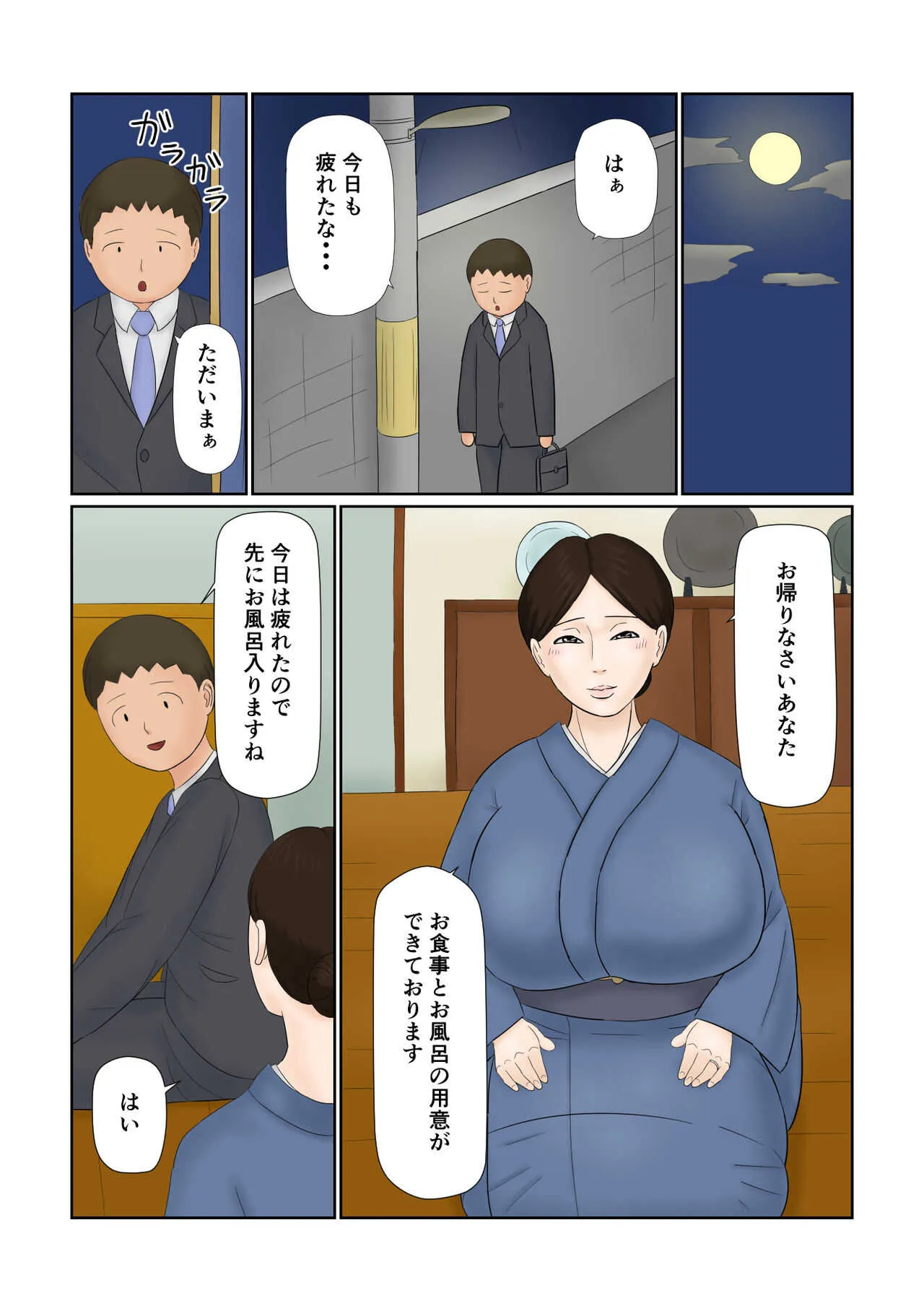 image_13
