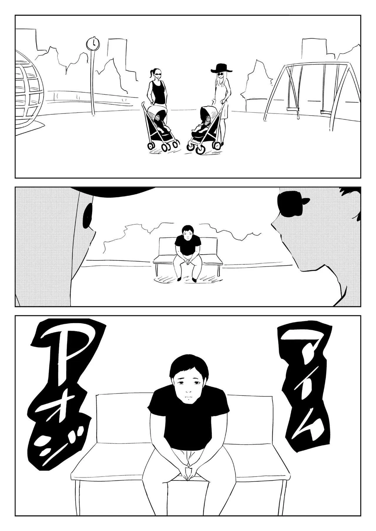 [全裸QQ] アイムPオジ
