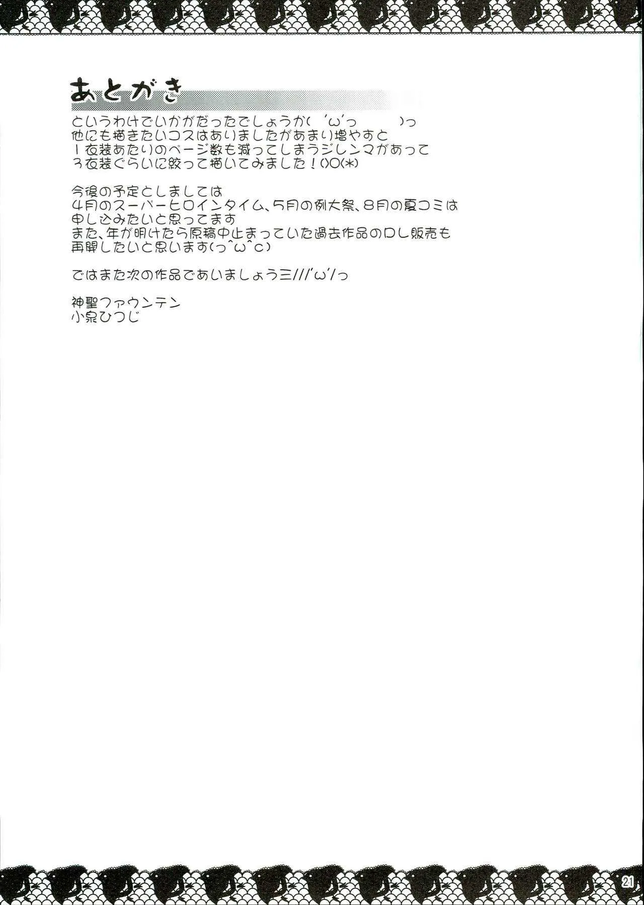 image_11