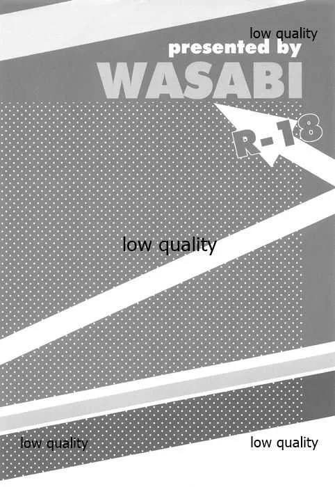 [WASABI (畳)] BOMBERS 92_4