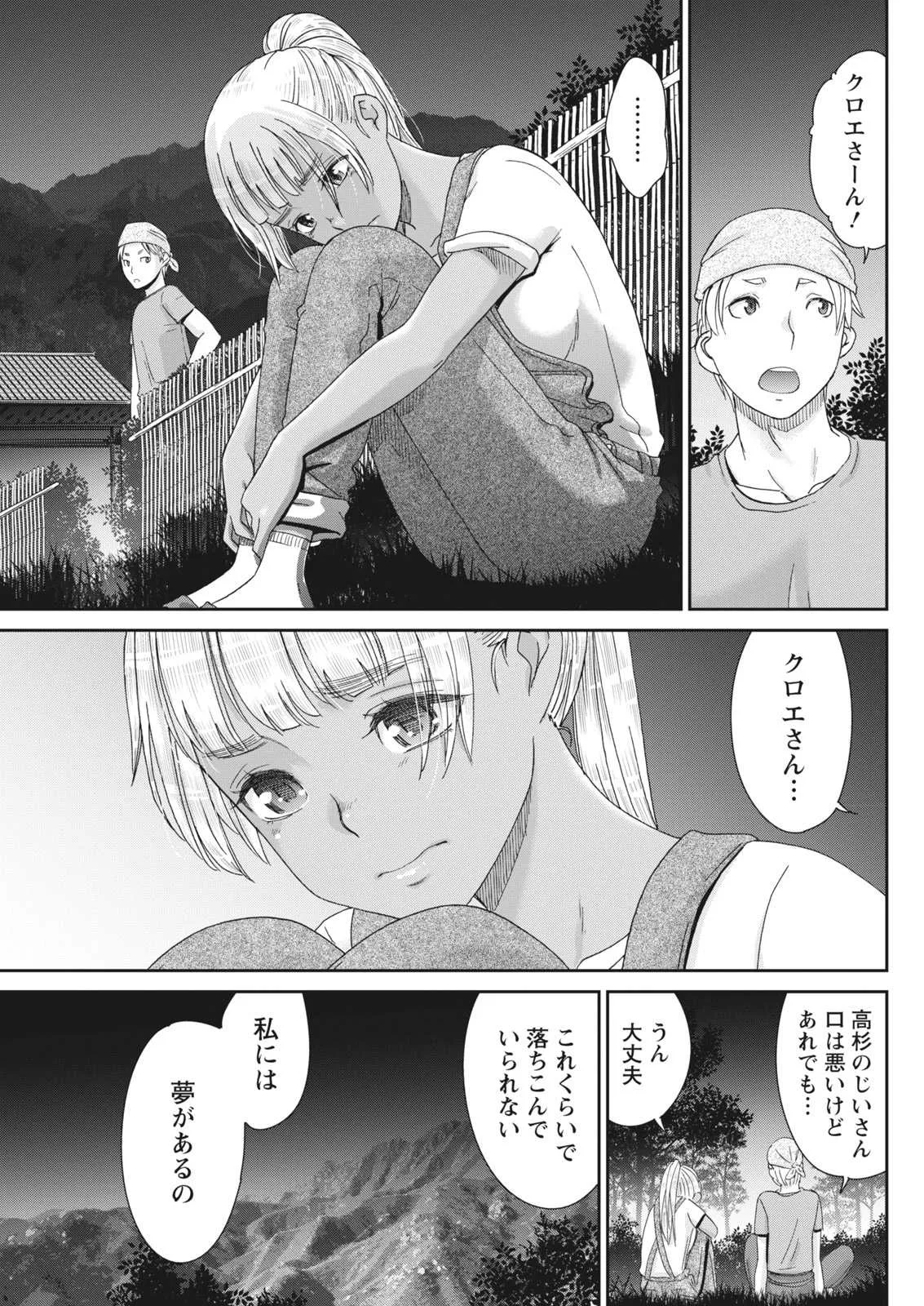 image_57