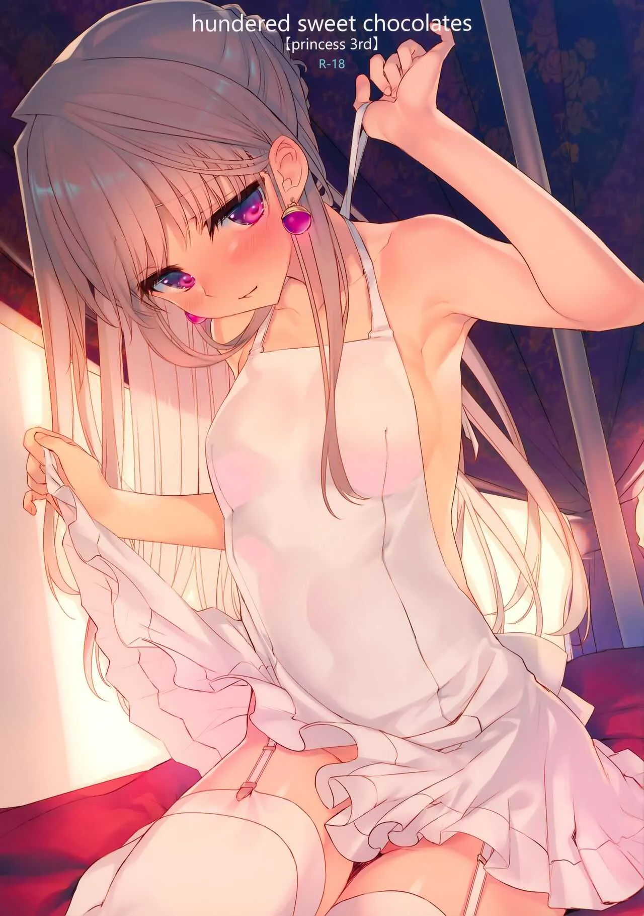 (C94) [WASABI (畳)] hundred sweet chocolates [princess 3rd]