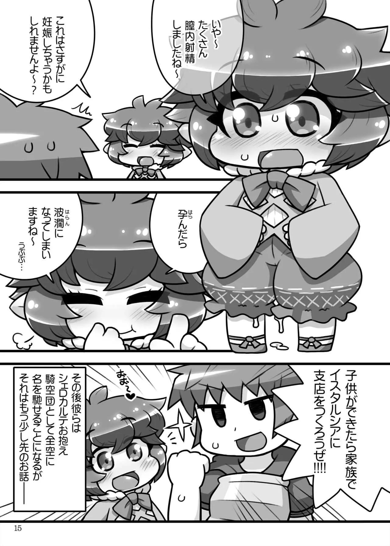 image_14