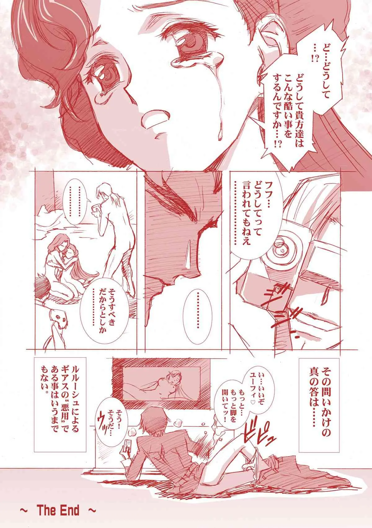 image_50