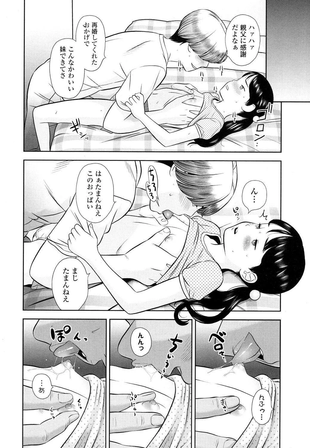 image_31