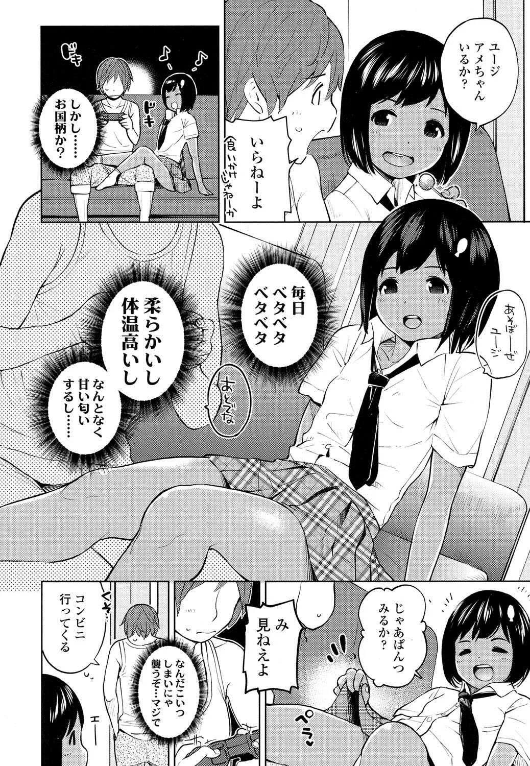 image_371