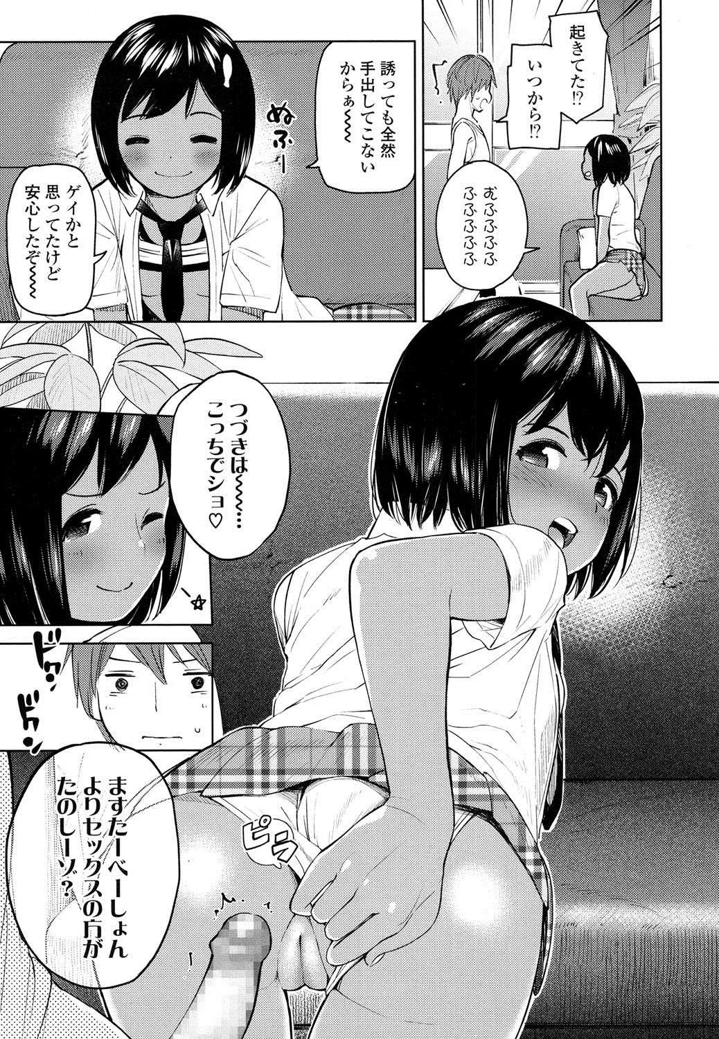 image_378