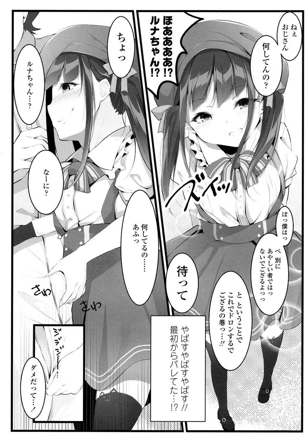 image_389