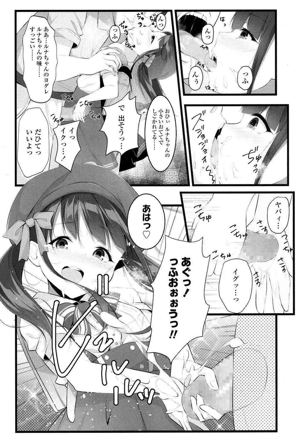 image_392