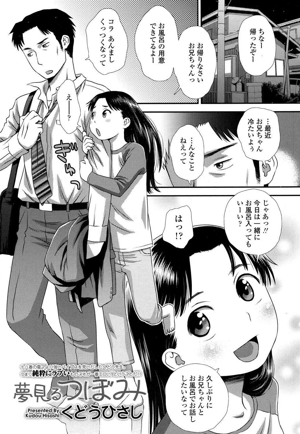 image_404