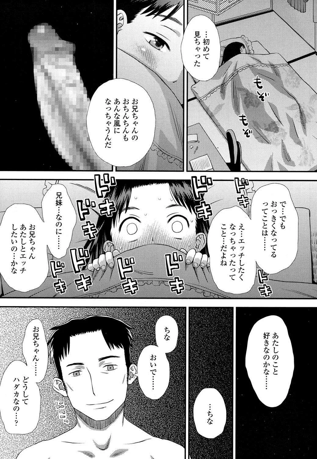image_410
