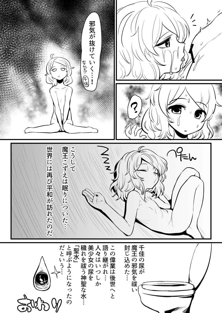 image_39