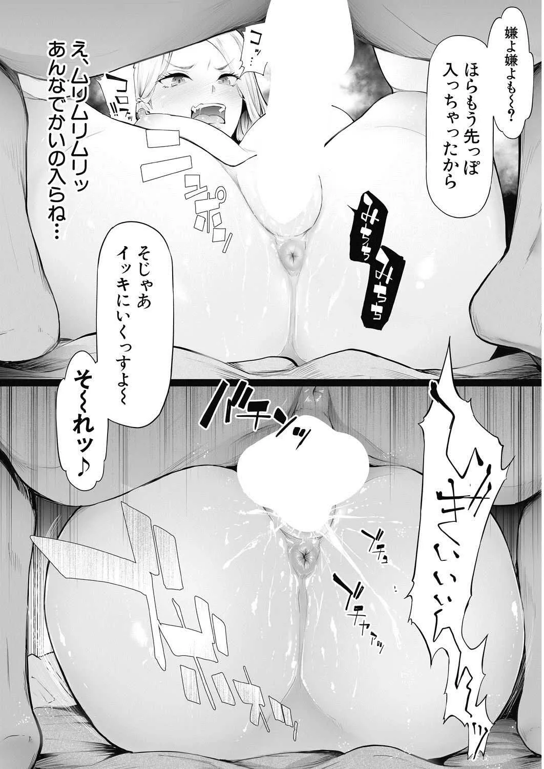 image_24
