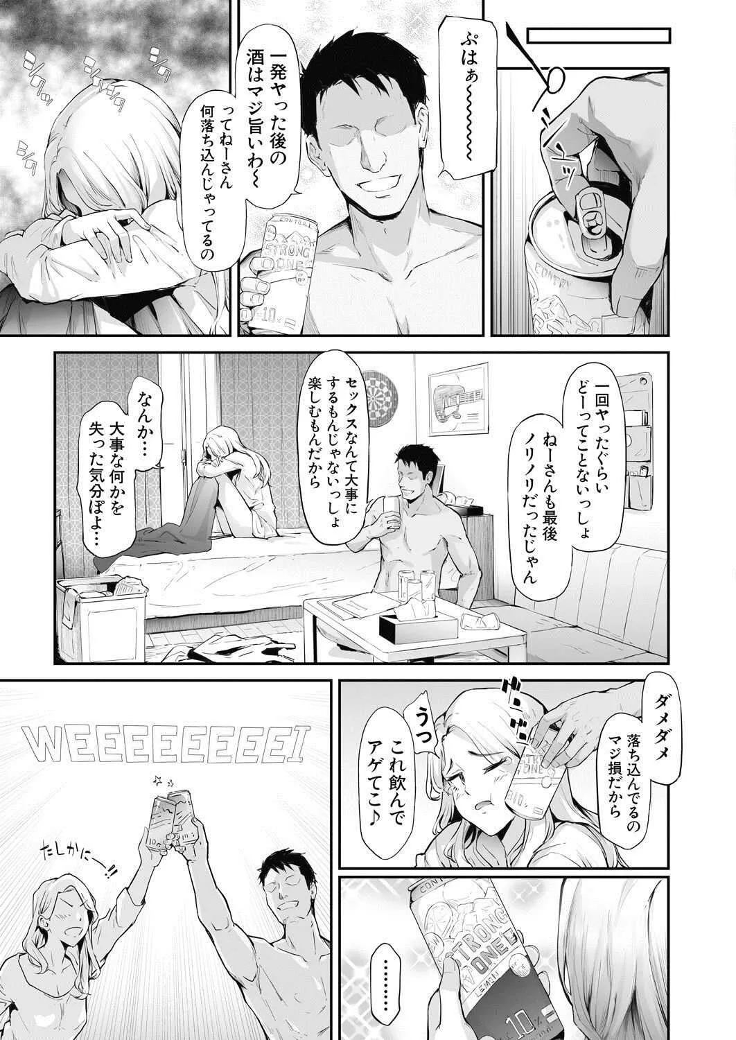 image_30