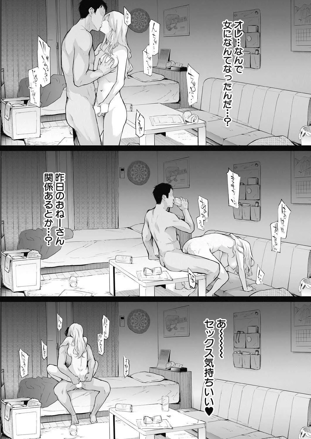 image_41