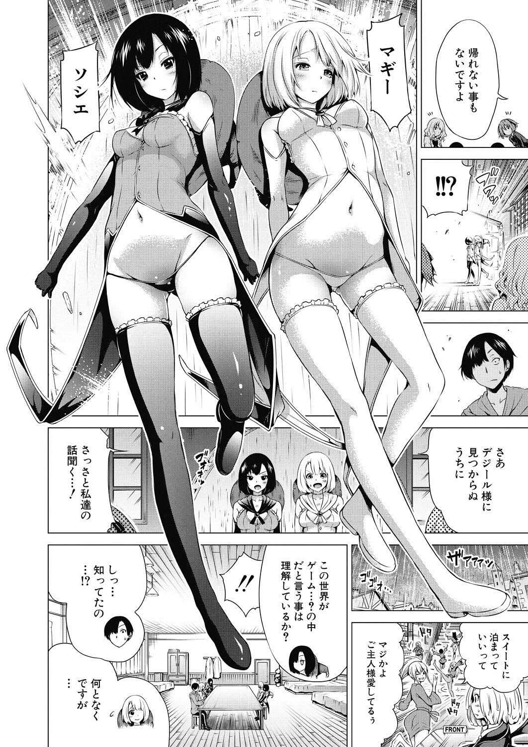 image_57