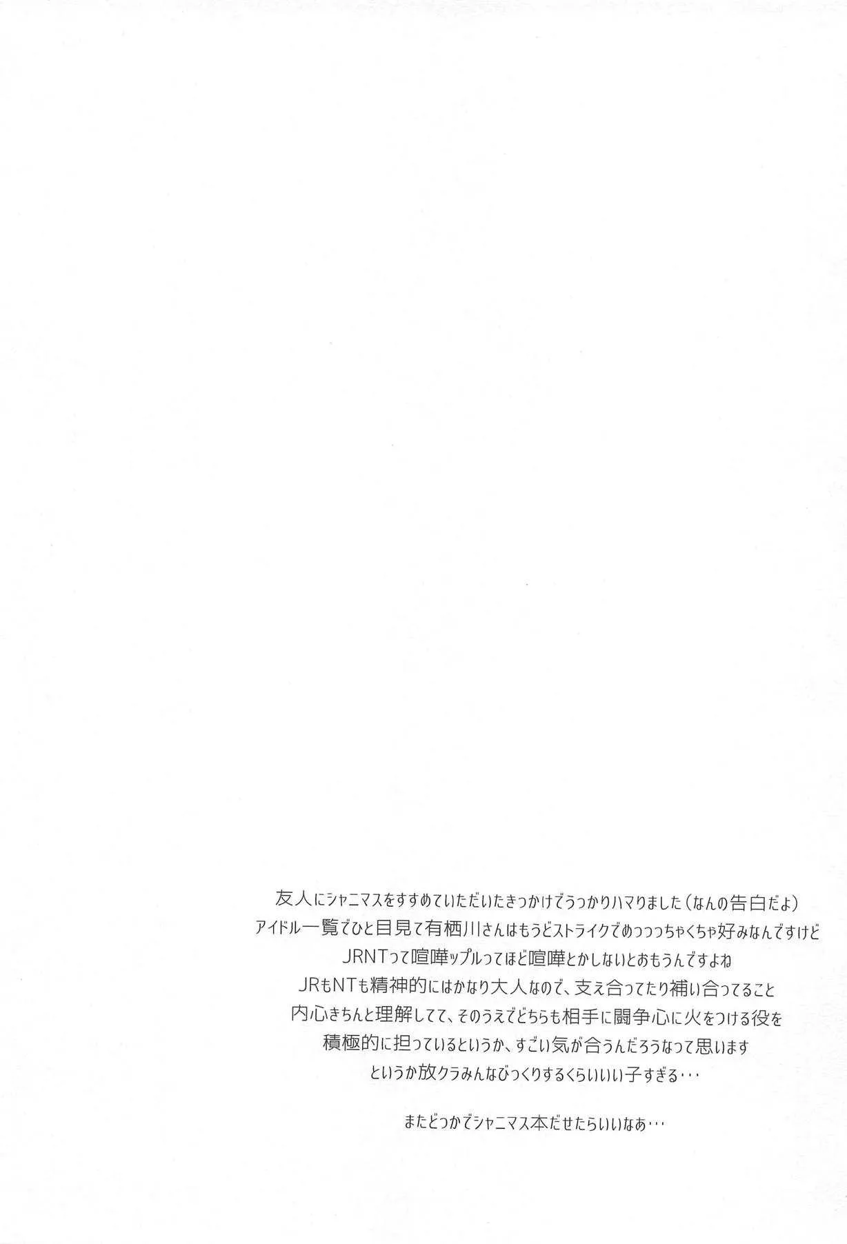 image_30