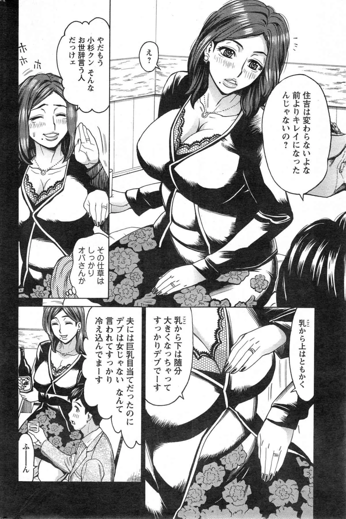 image_184
