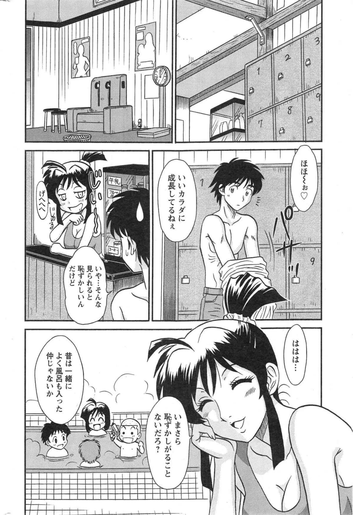 image_226